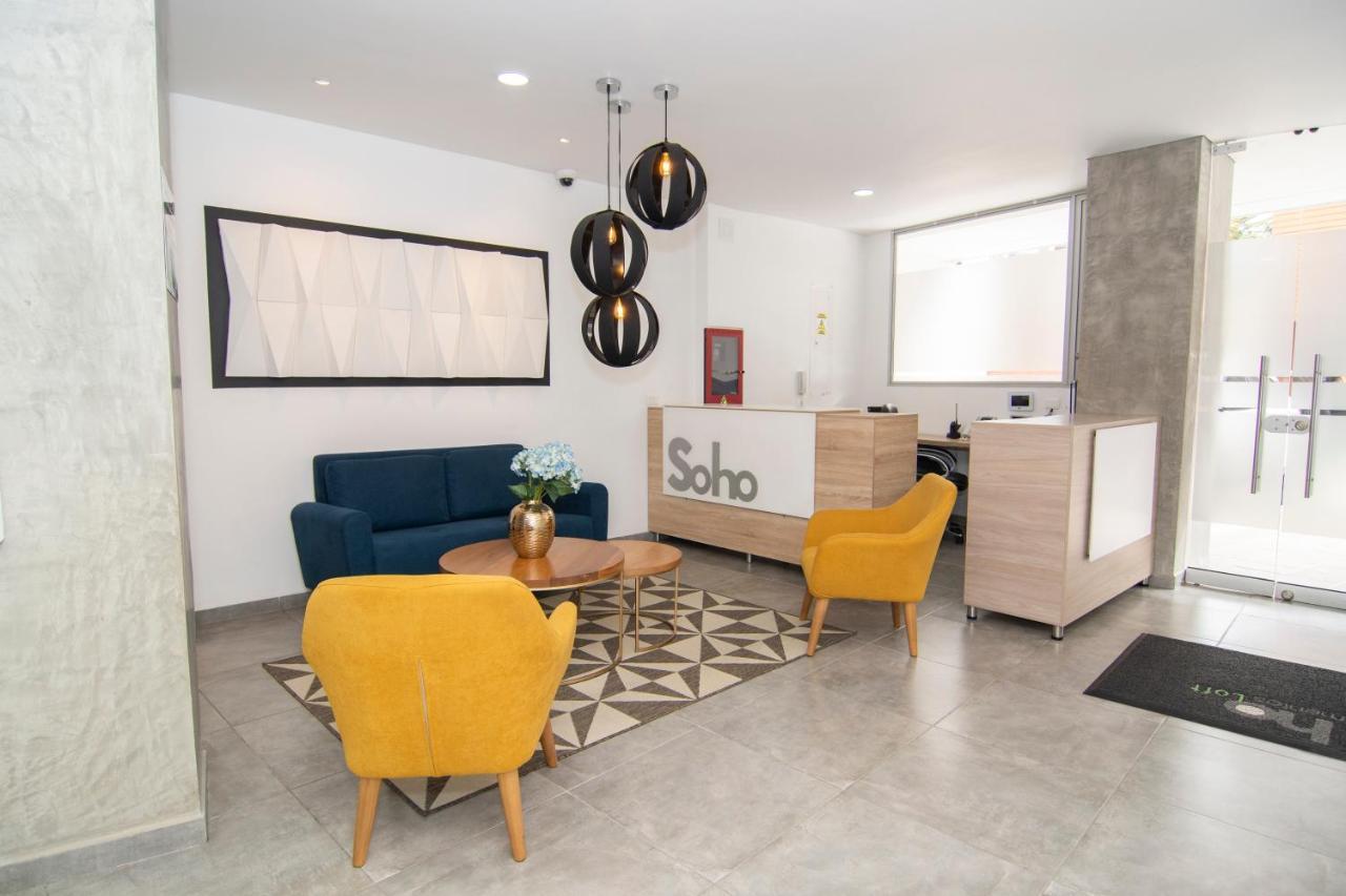 Soho Luxury Suites Armenia  Eksteriør bilde